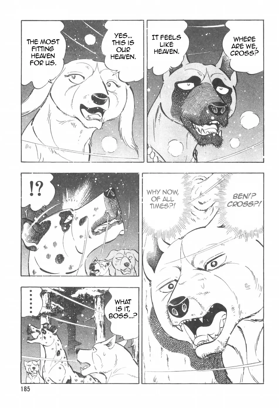 Ginga Densetsu Weed - 100 page 5-3b3ac426