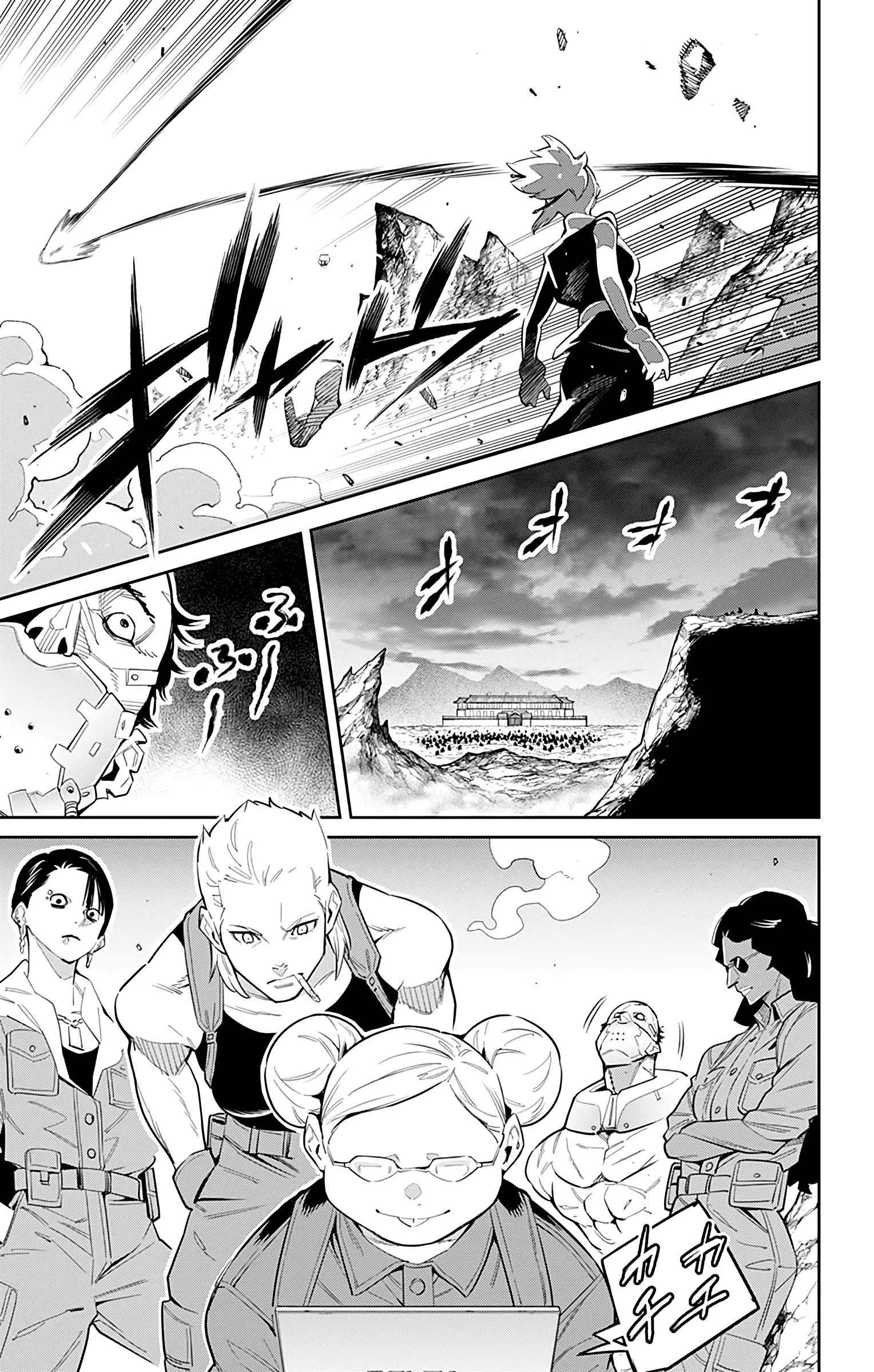 Mato Seihei No Slave - 48 page 5-6c204a8b