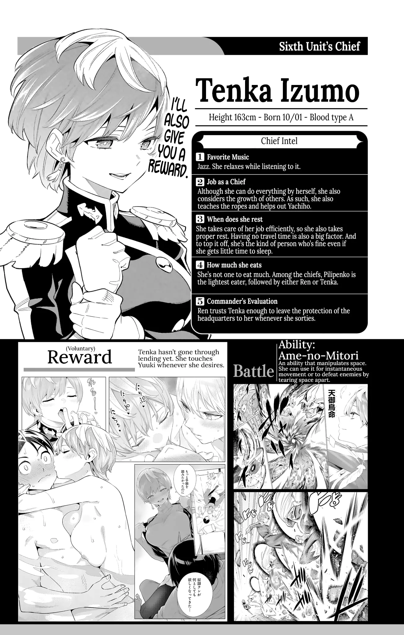 Mato Seihei No Slave - 98.4 page 9-96dfc0ae