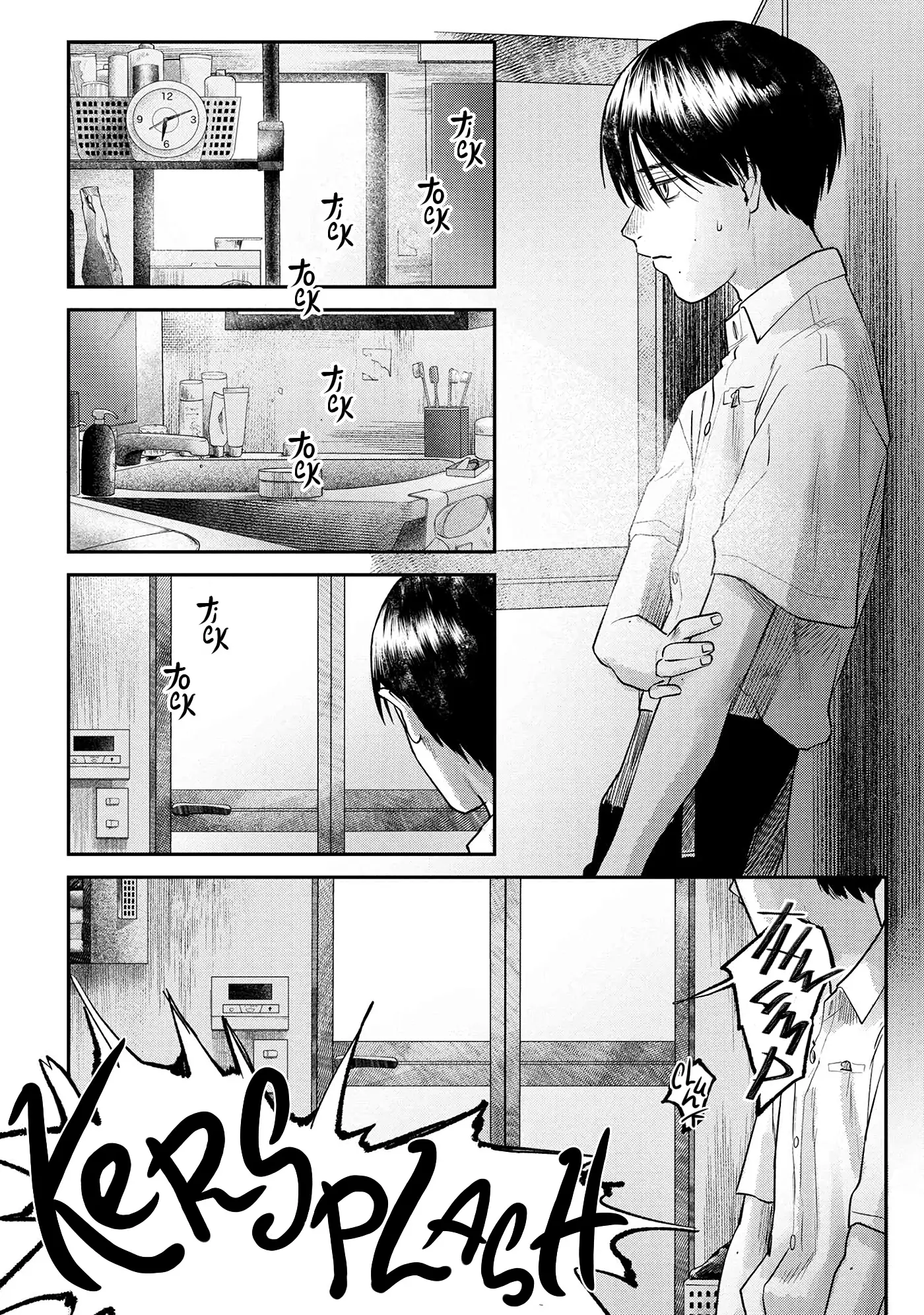 Hikaru Ga Shinda Natsu - 11 page 13-30a32b23