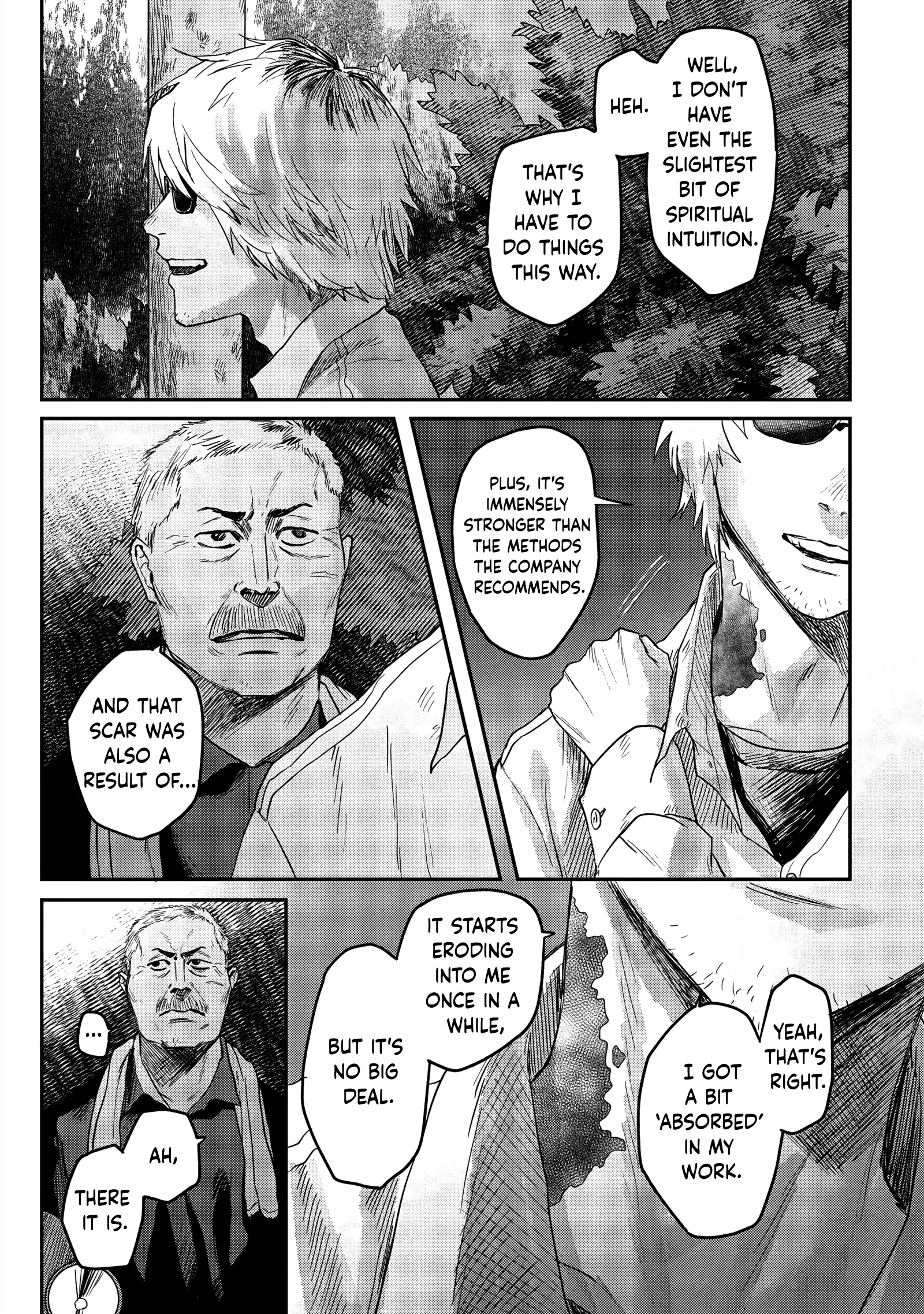 Hikaru Ga Shinda Natsu - 14 page 3-e8e38aef