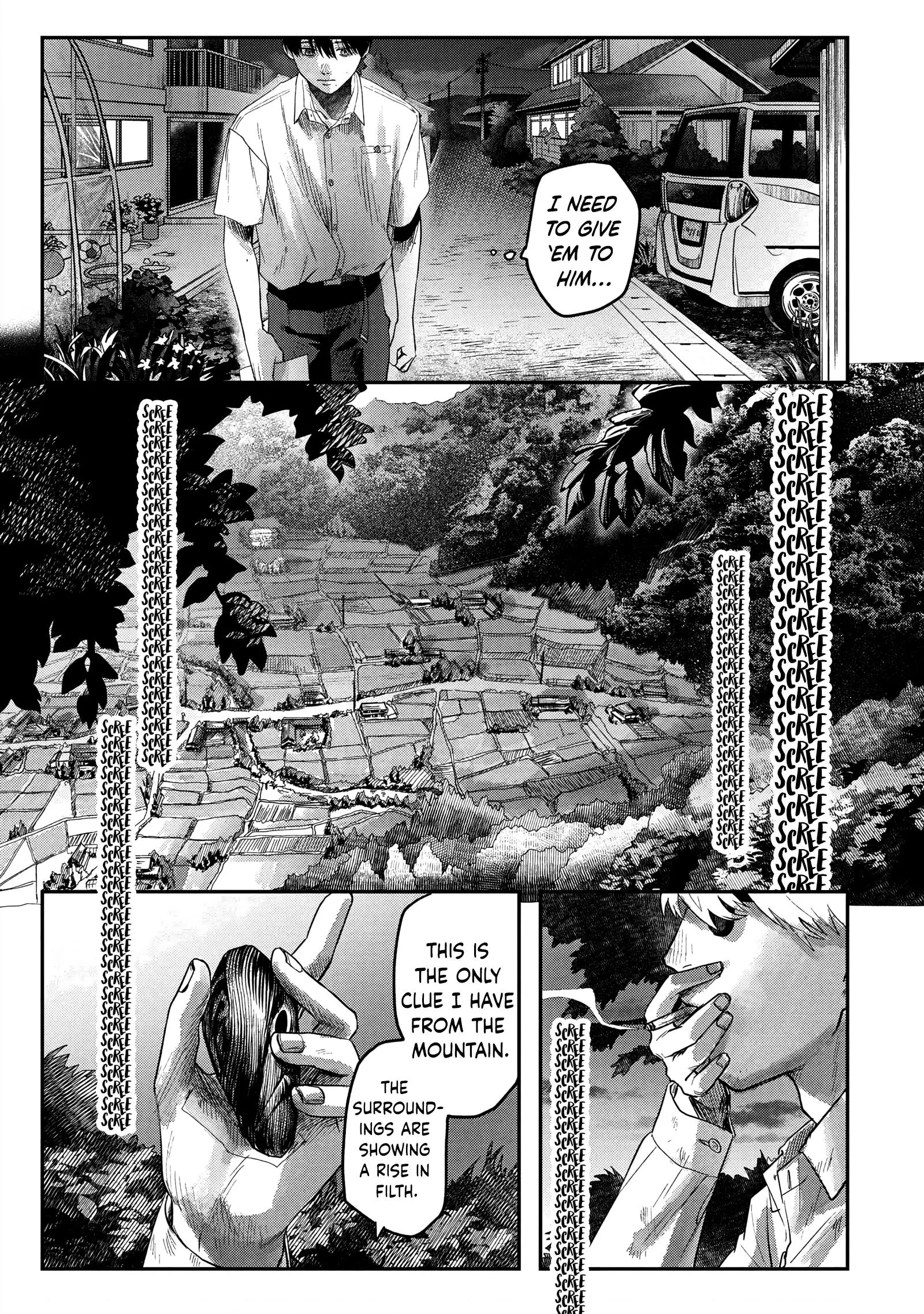 Hikaru Ga Shinda Natsu - 18 page 24-7c38ba67