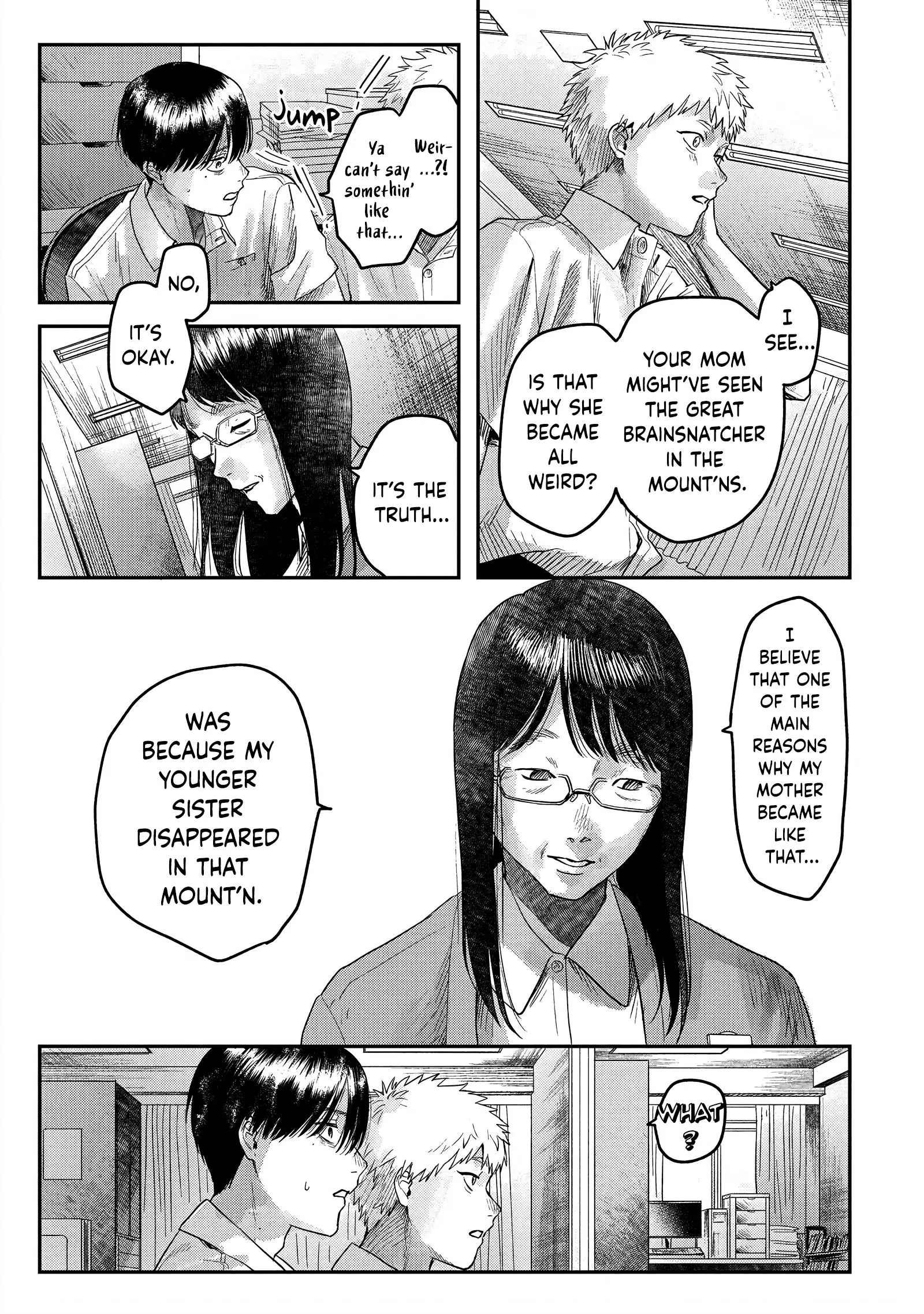 Hikaru Ga Shinda Natsu - 18 page 9-bd00e372
