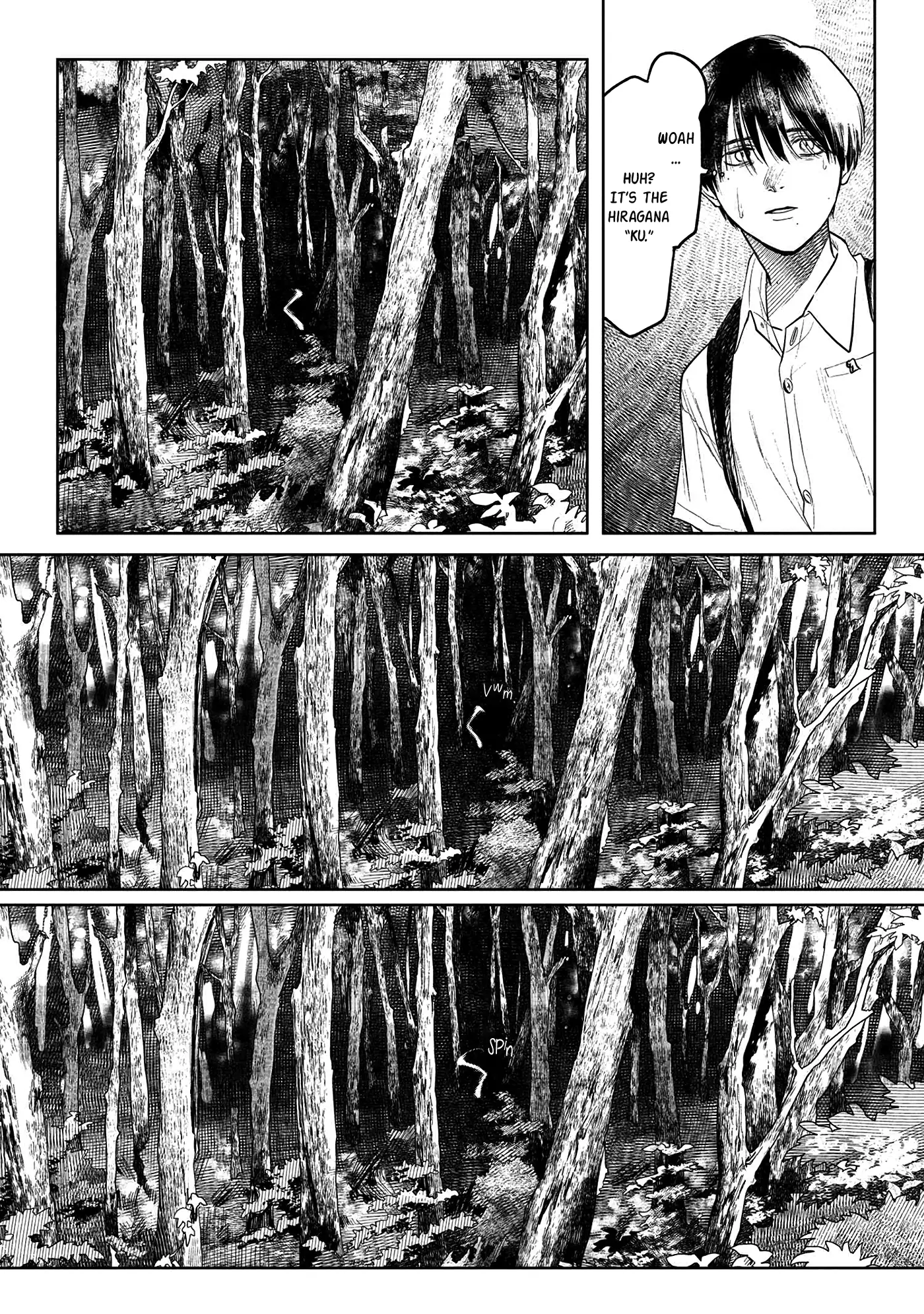 Hikaru Ga Shinda Natsu - 3 page 19-28cf86d8
