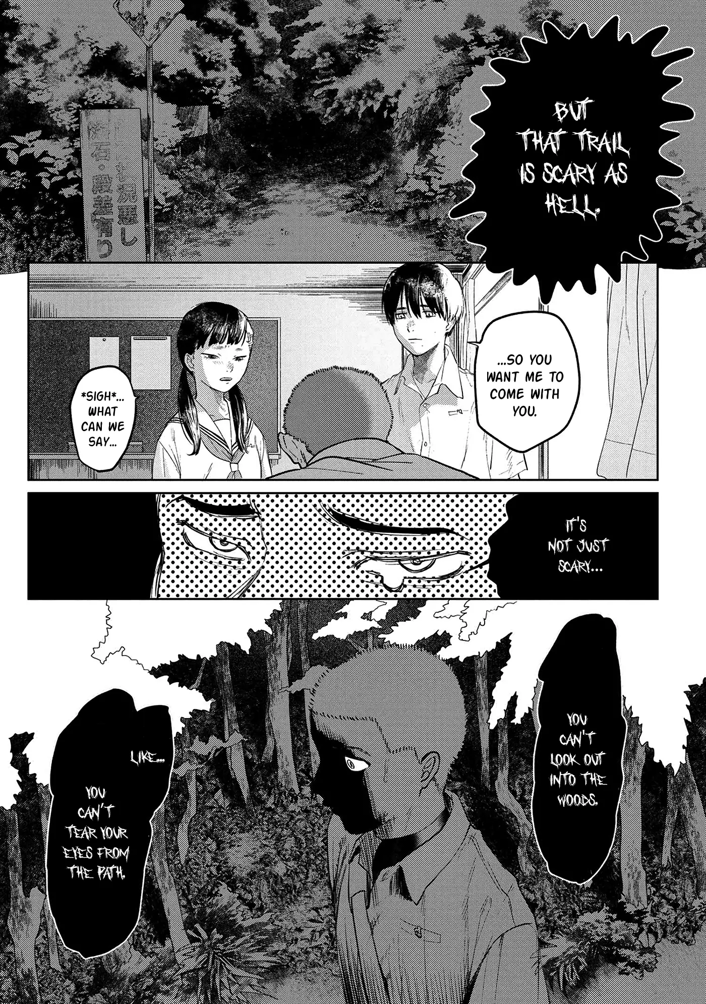 Hikaru Ga Shinda Natsu - 3 page 6-41ea5eed