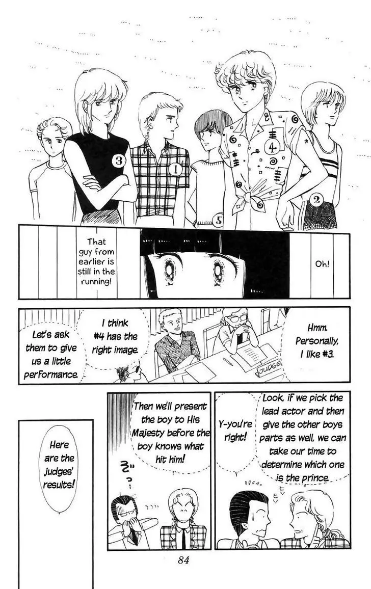 Tokimeki Tonight - 15 page 4-d5f5c974
