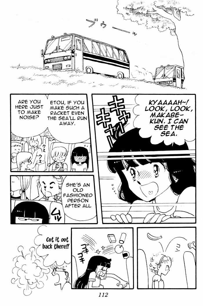 Tokimeki Tonight - 3 page 13-39f3c362