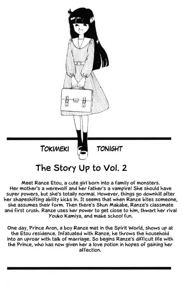 Tokimeki Tonight - 8 page 2-c8eb4f9f