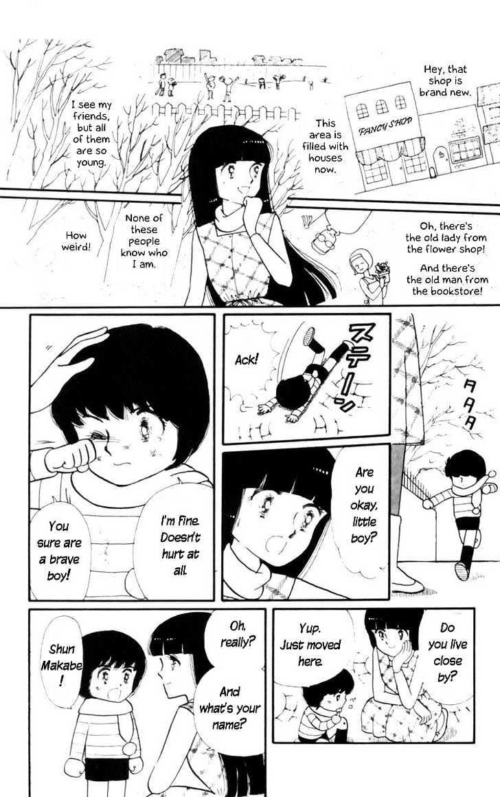 Tokimeki Tonight - 8 page 28-d18771a4