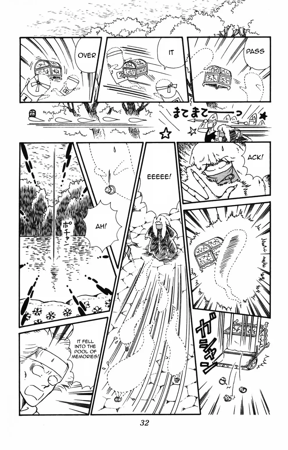 Tokimeki Tonight - 85 page 4-f1b8fafd