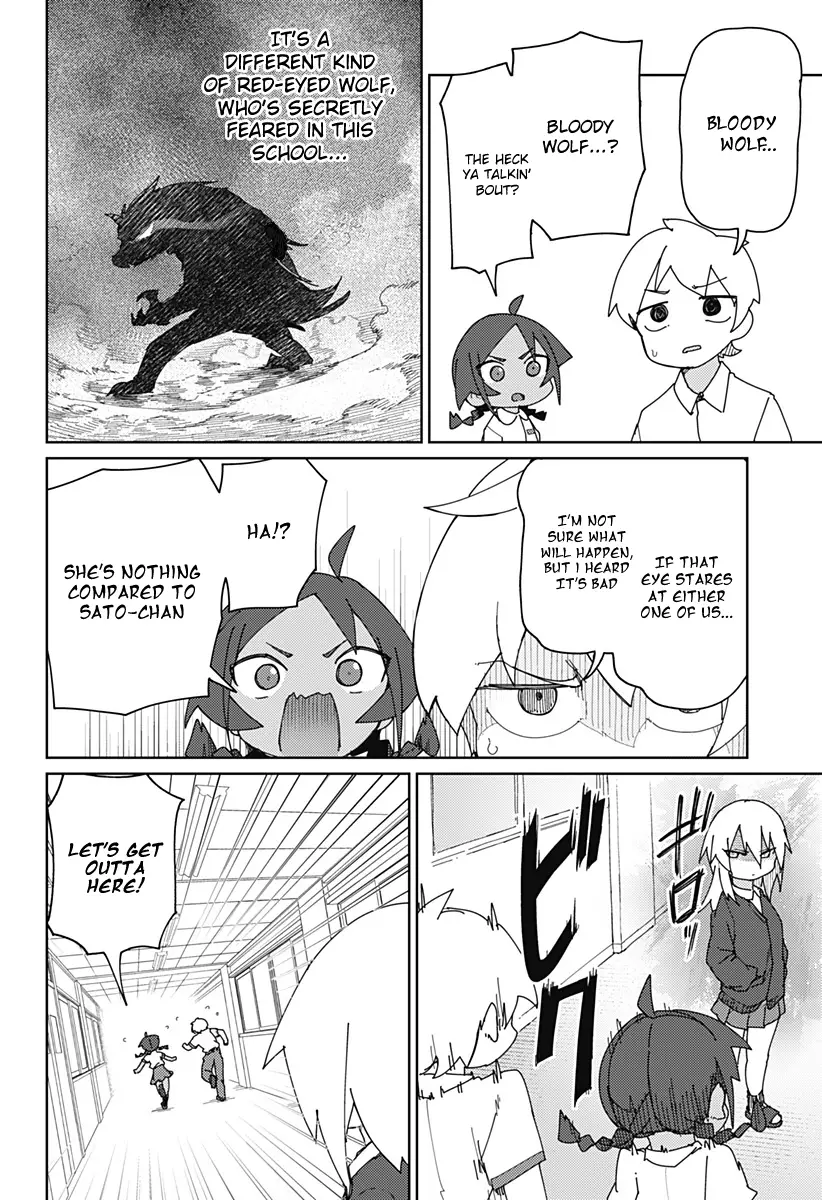 Mutou And Satou - 21 page 2-50205eda