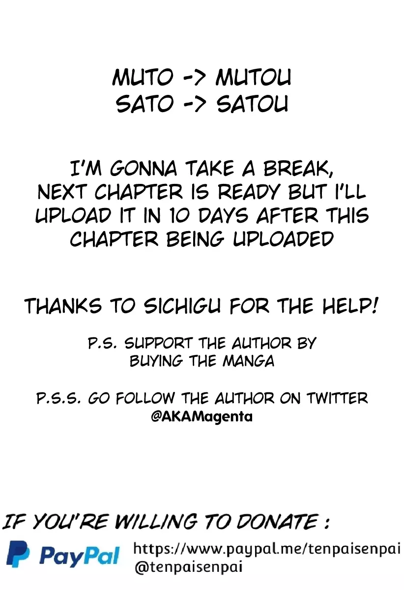 Mutou And Satou - 30 page 12-a25e146c