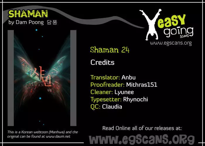 Shaman - 24 page 1-3d001480