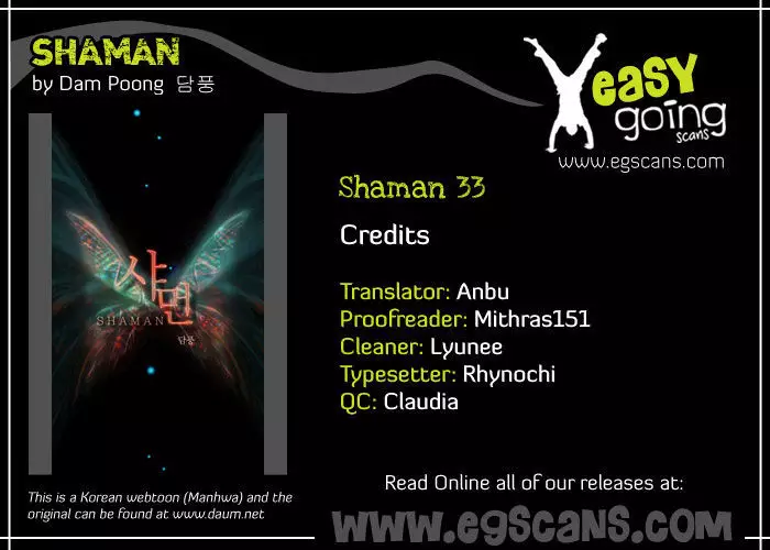 Shaman - 33 page 1-bfe8e25d