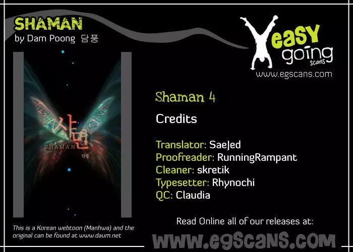 Shaman - 5.1 page 1-141f3f0a