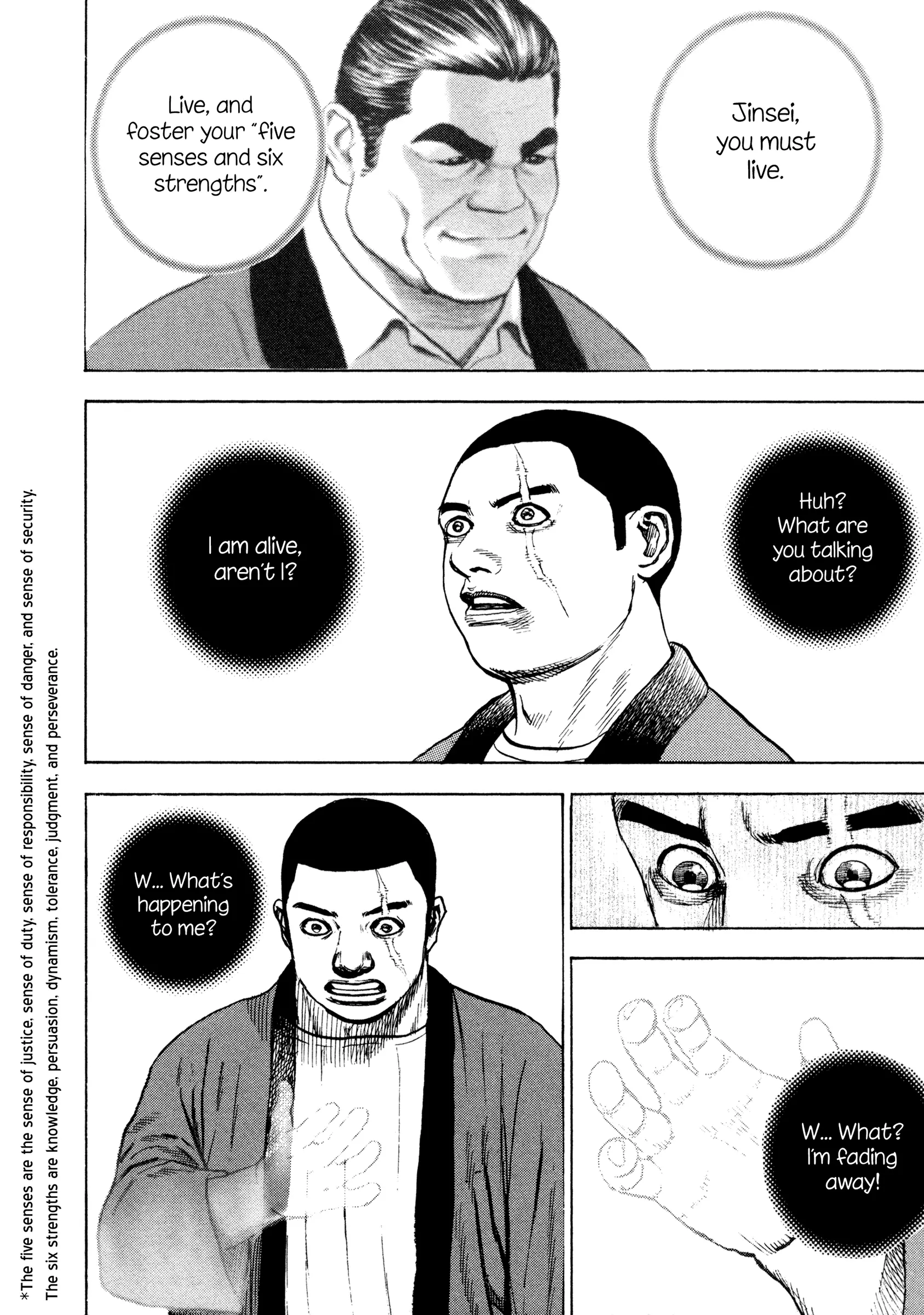 Kizu Darake No Jinsei - 109 page 14-872db5f9