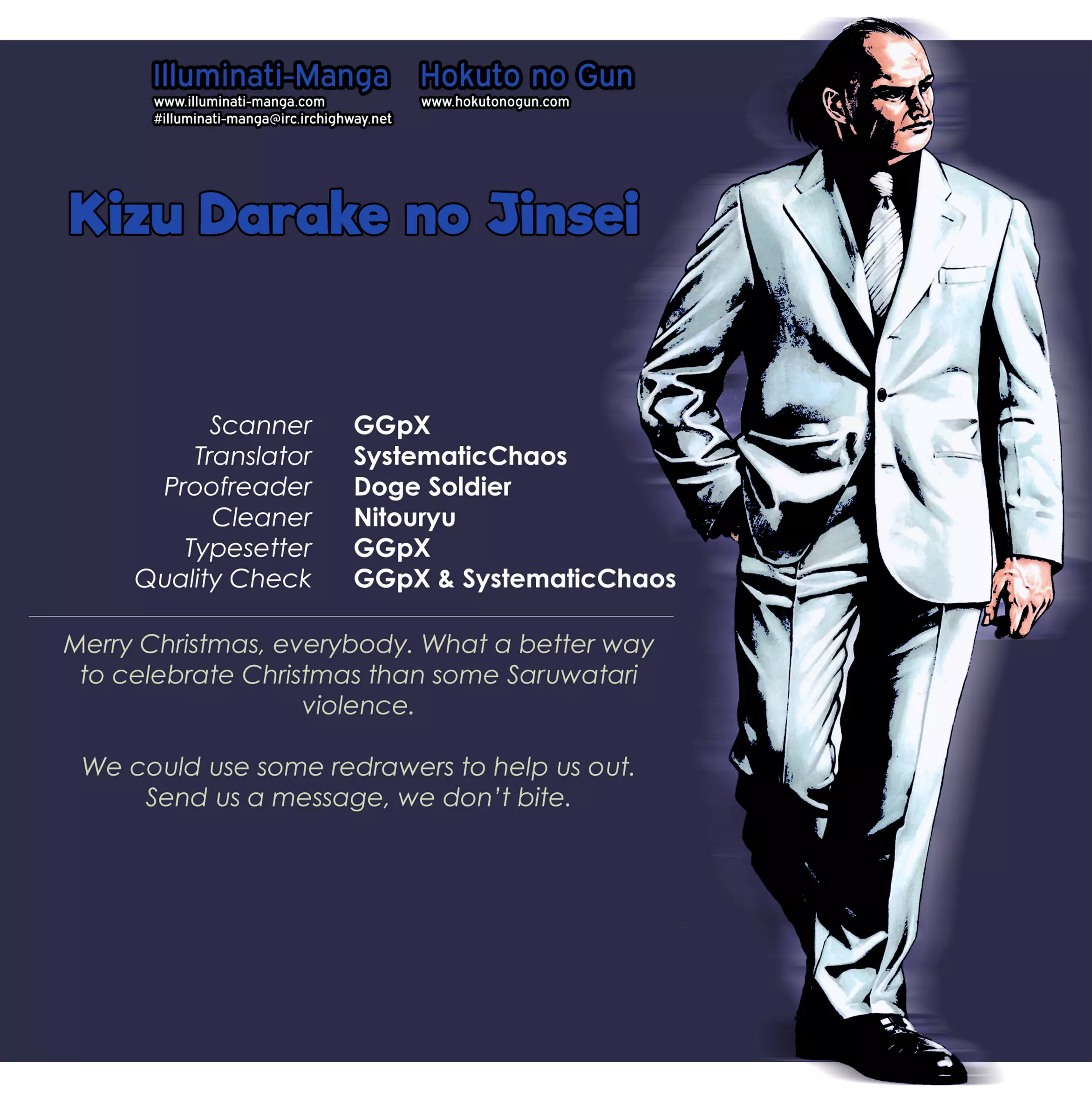 Kizu Darake No Jinsei - 4 page 3-568e19fd