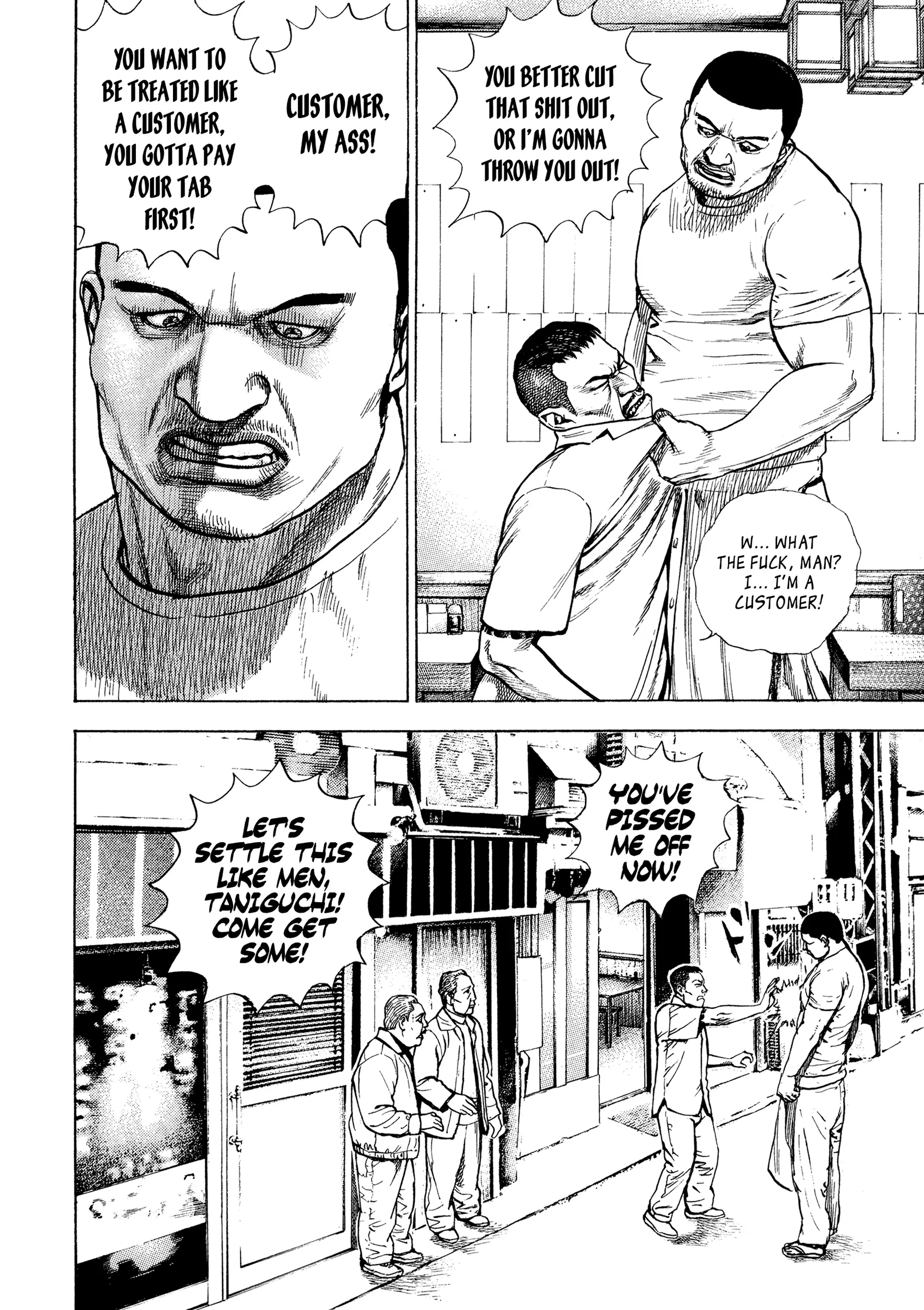 Kizu Darake No Jinsei - 57 page 8-3a6f8857