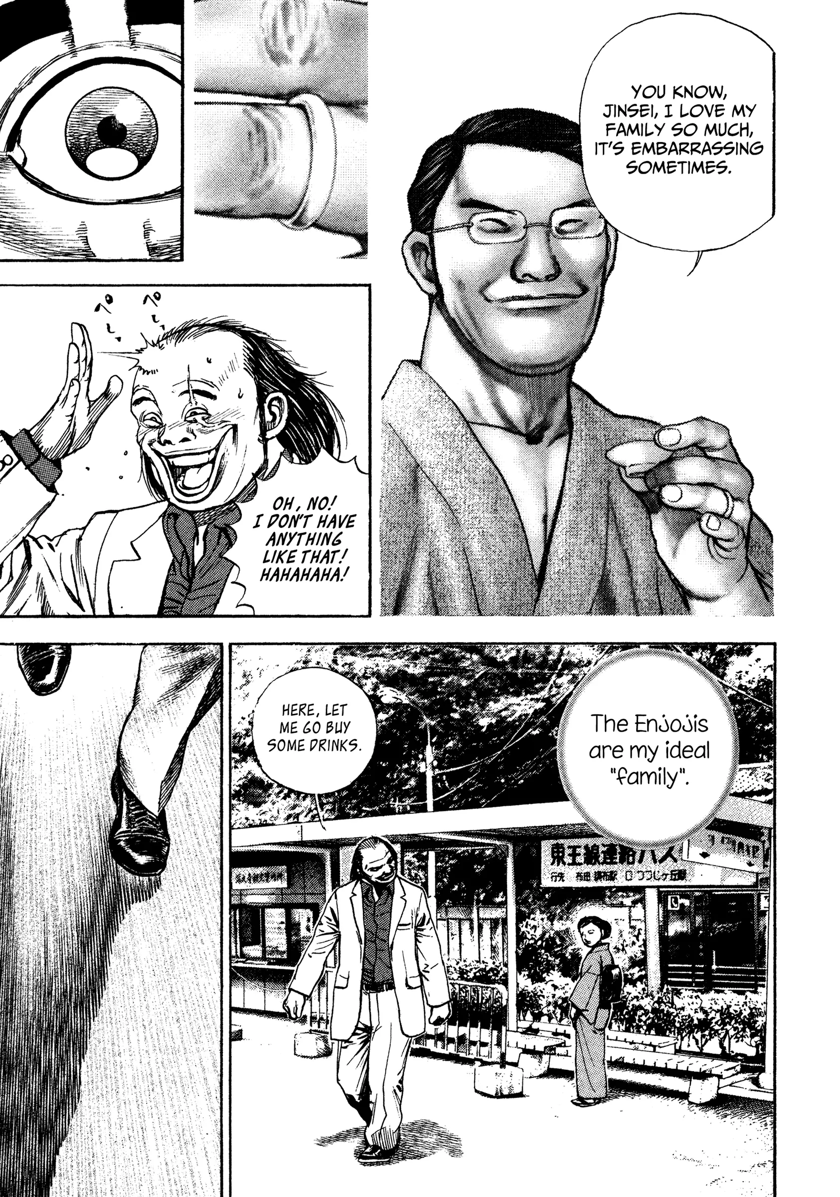 Kizu Darake No Jinsei - 6 page 16-80cde07b