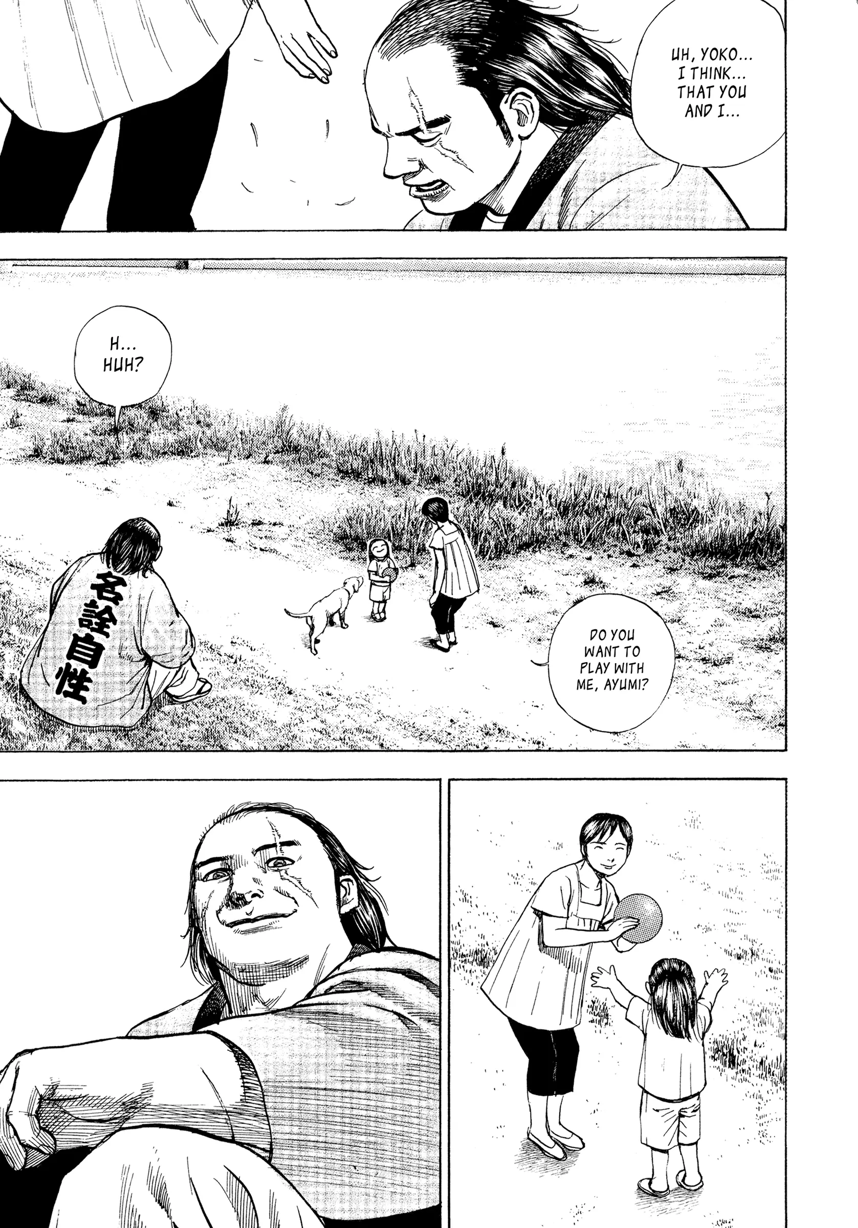 Kizu Darake No Jinsei - 63 page 15-ca7a07c6