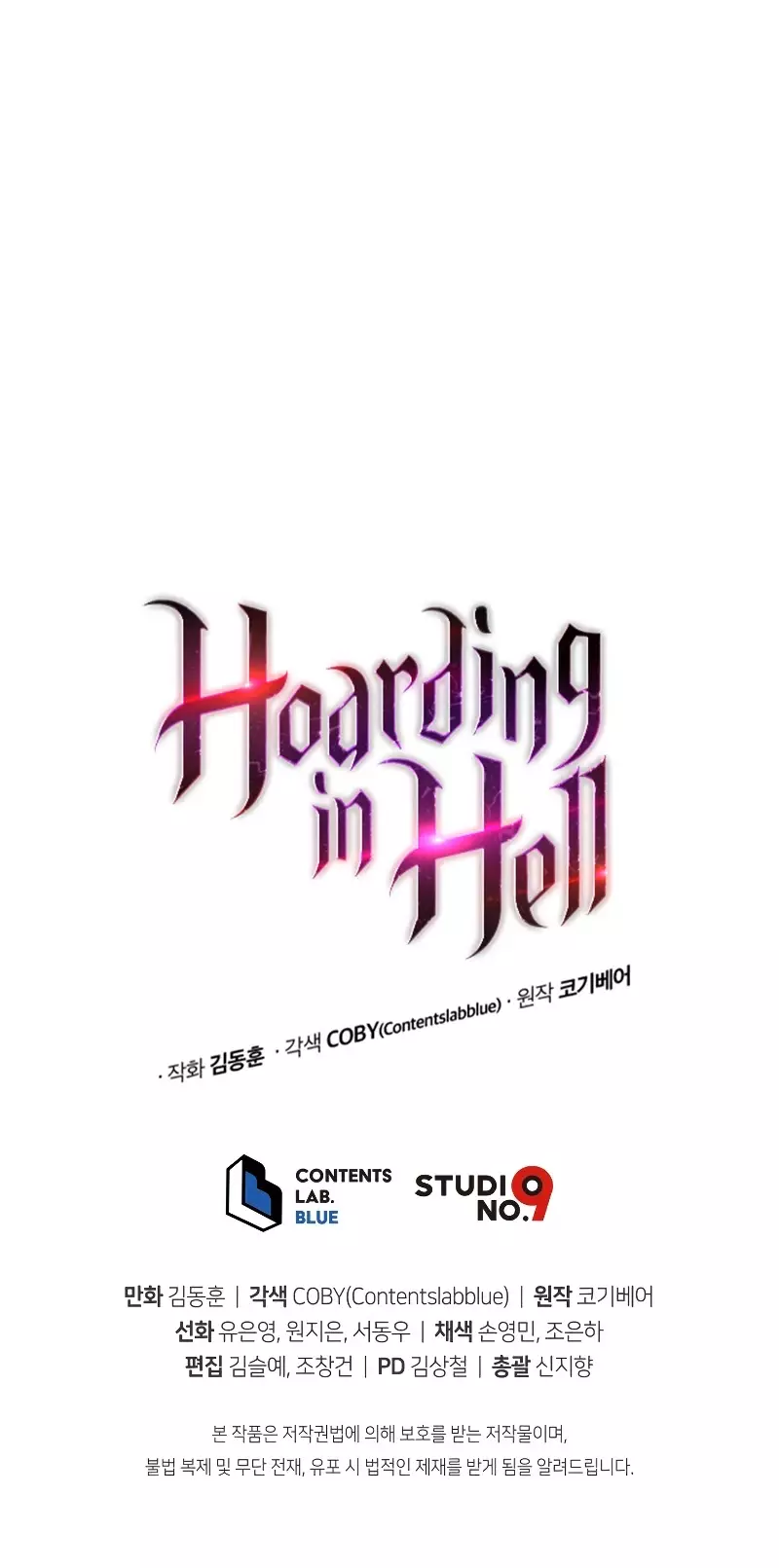 Hoarding In Hell - 25 page 73-60b1d53c