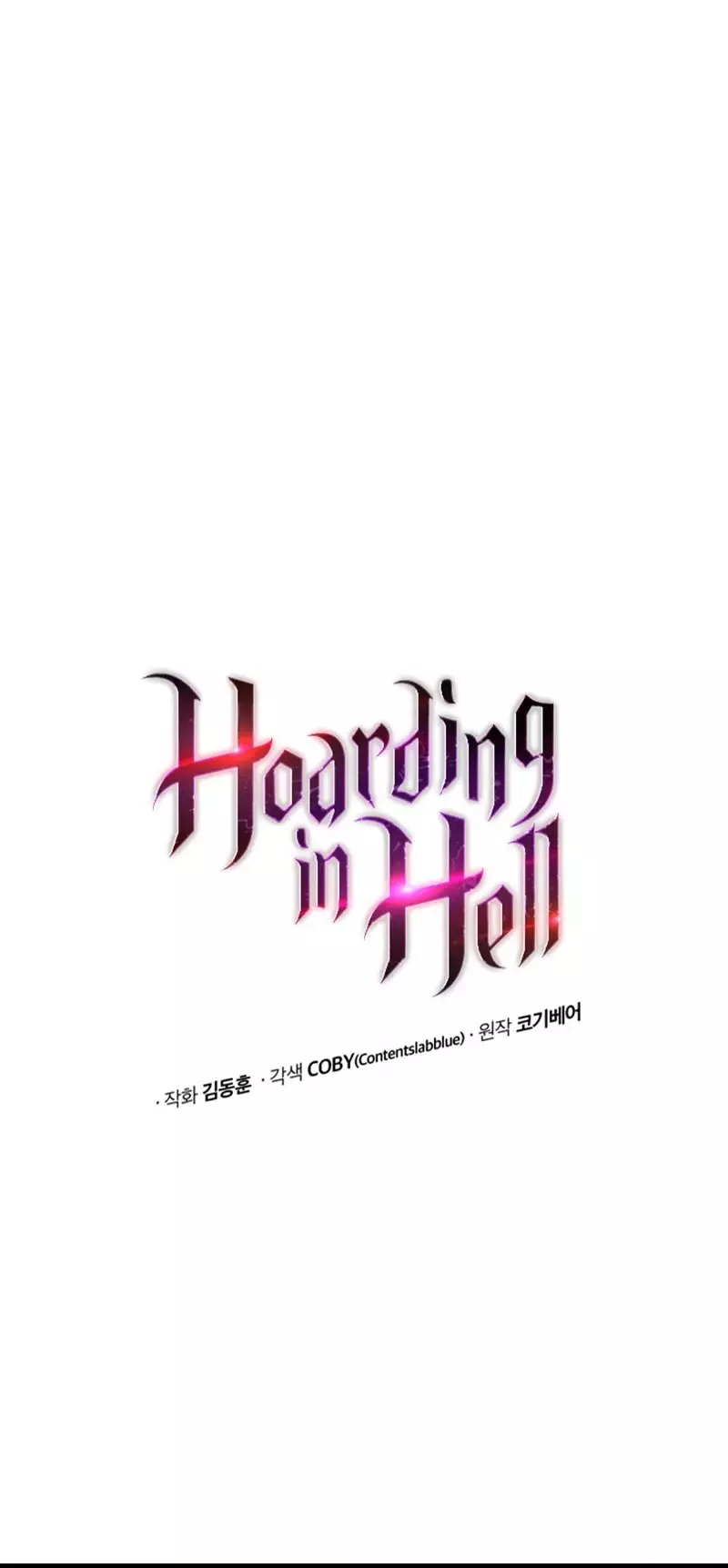 Hoarding In Hell - 36 page 15-e4c5c4be