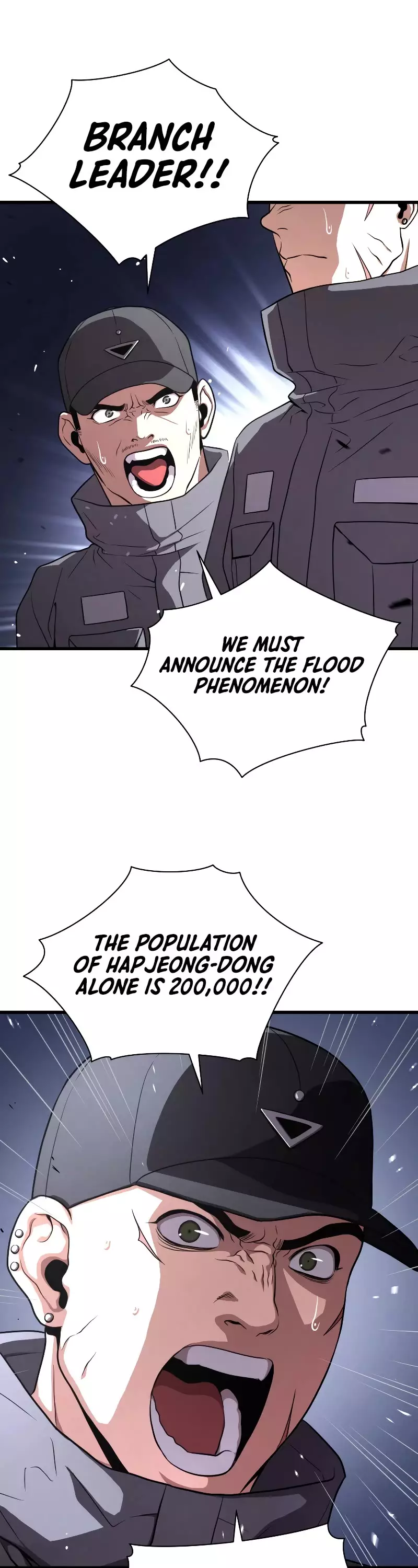 Hoarding In Hell - 47 page 7-f2d756f8