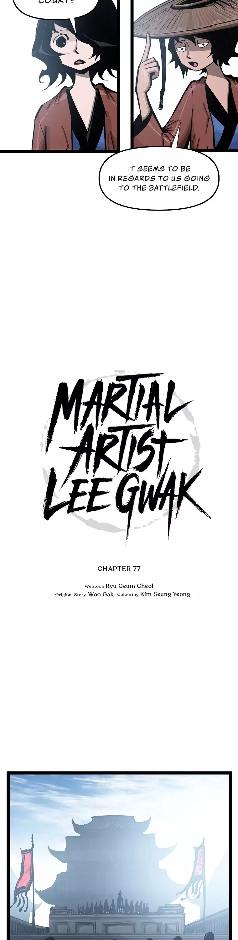Martial Artist Lee Gwak - 77 page 5-6a27186a