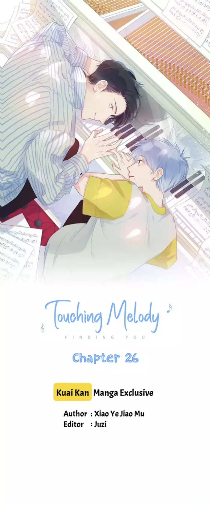 Touching Melody - 26 page 2-ee09b12a