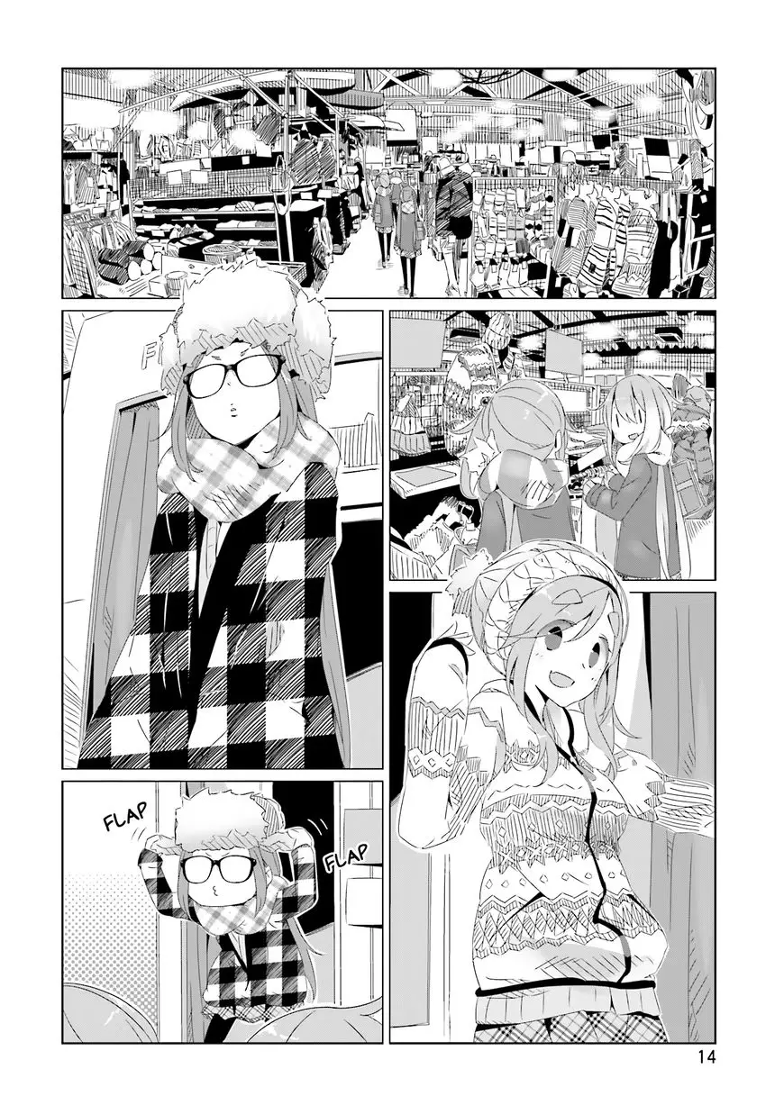 Yurucamp - 14 page 15-0b225227