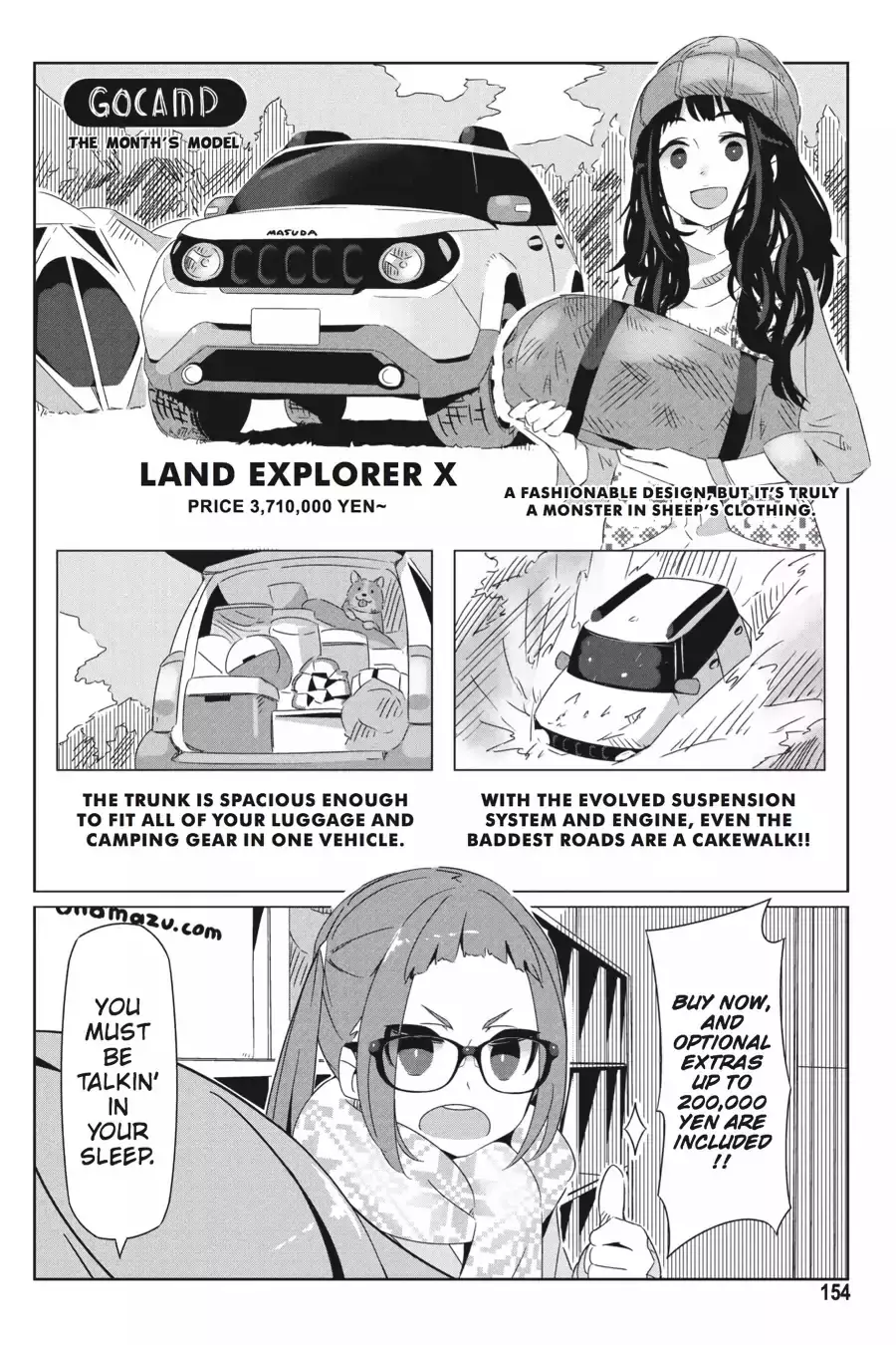Yurucamp - 18.7 page 2-6ae92be1