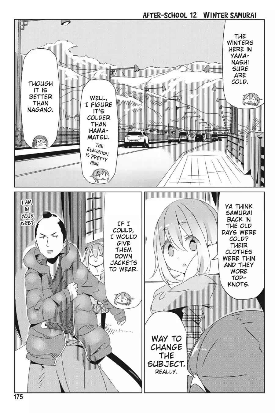 Yurucamp - 18.7 page 23-cac1a7d7
