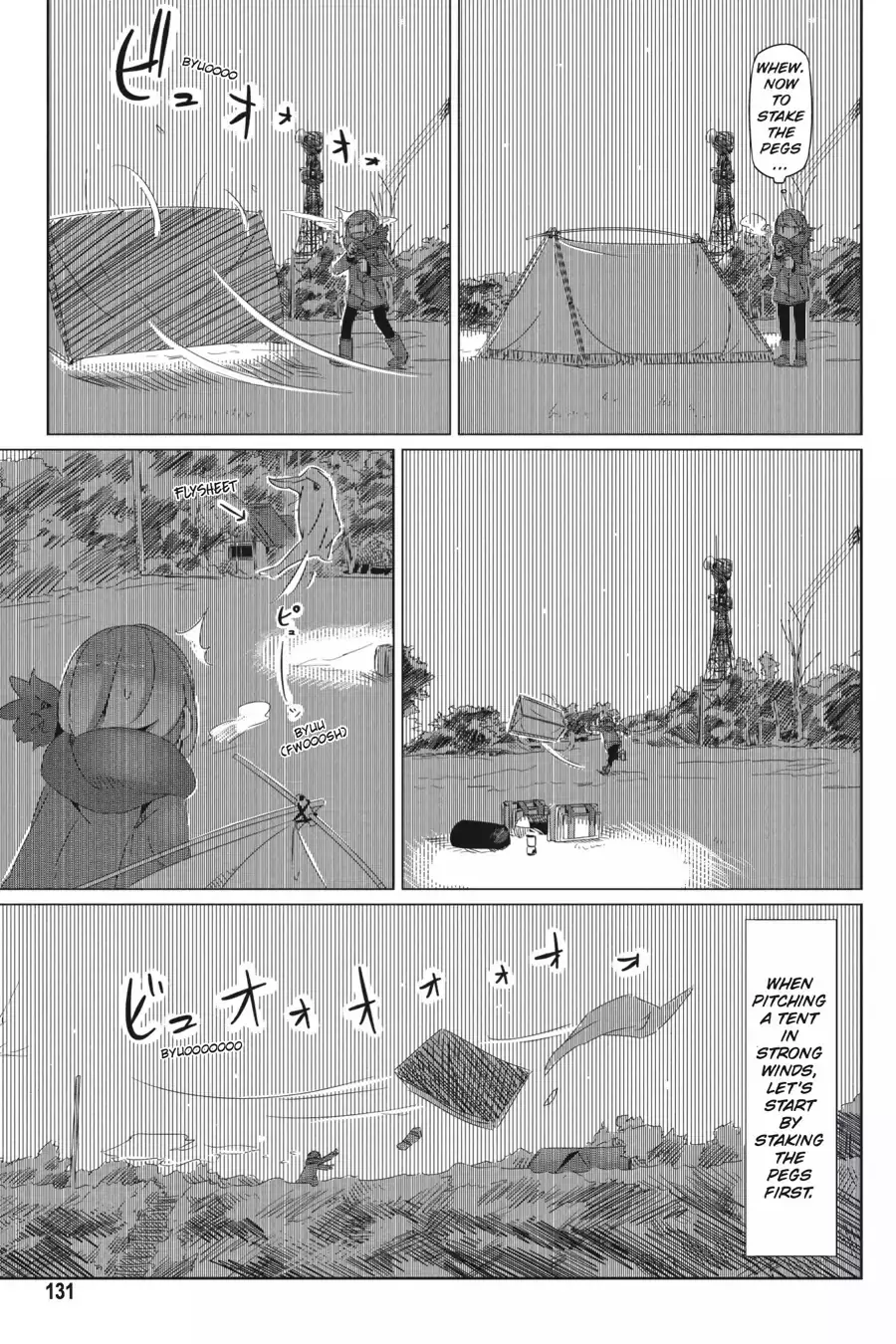 Yurucamp - 18 page 9-6ecd4ca1