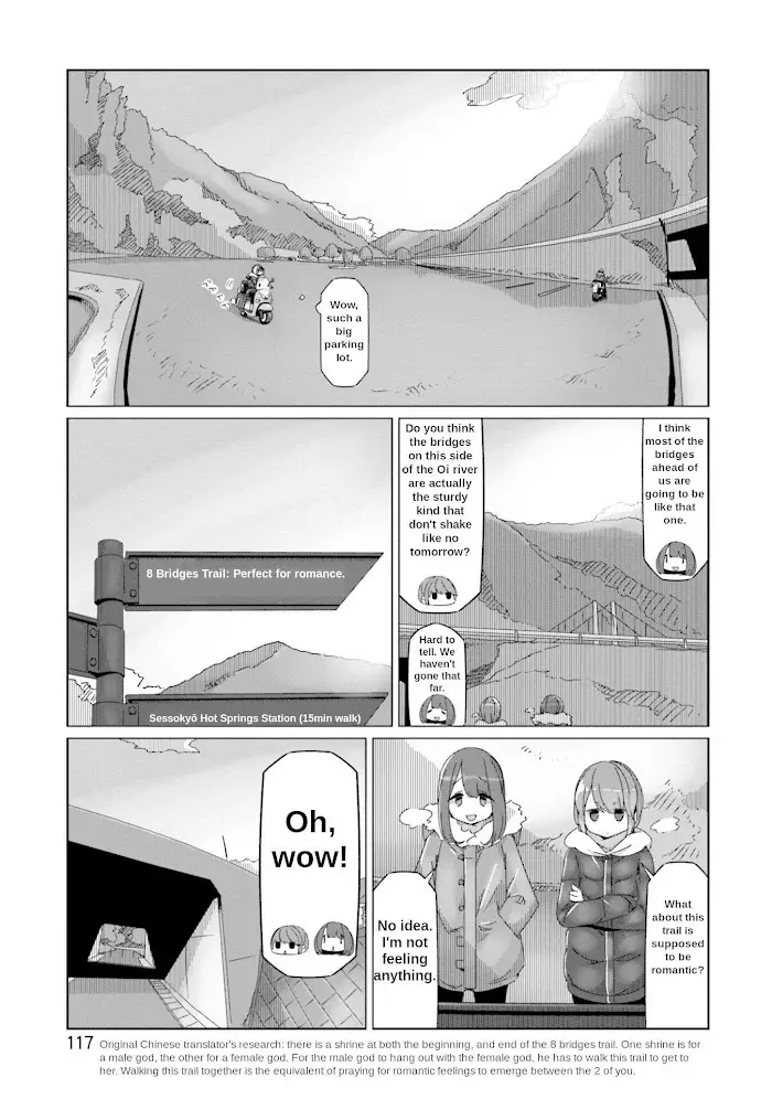 Yurucamp - 57 page 11-8de42861