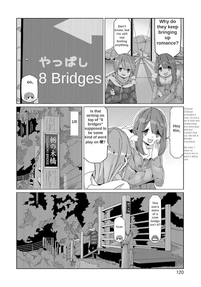 Yurucamp - 57 page 14-617be616