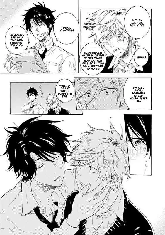 Hitorijime My Hero - 21 page 16-d7d8ef19