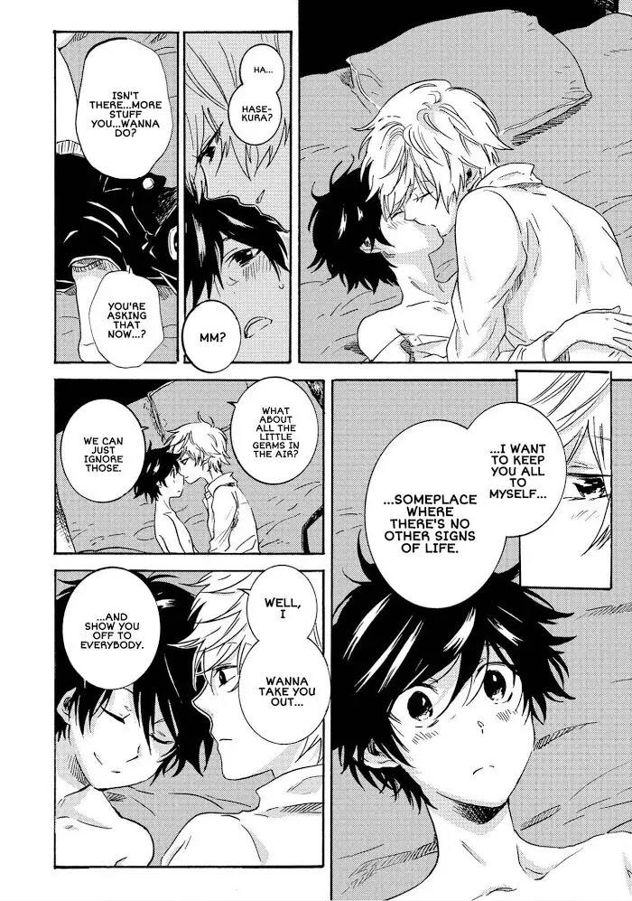 Hitorijime My Hero - 31 page 25-d5f79d07