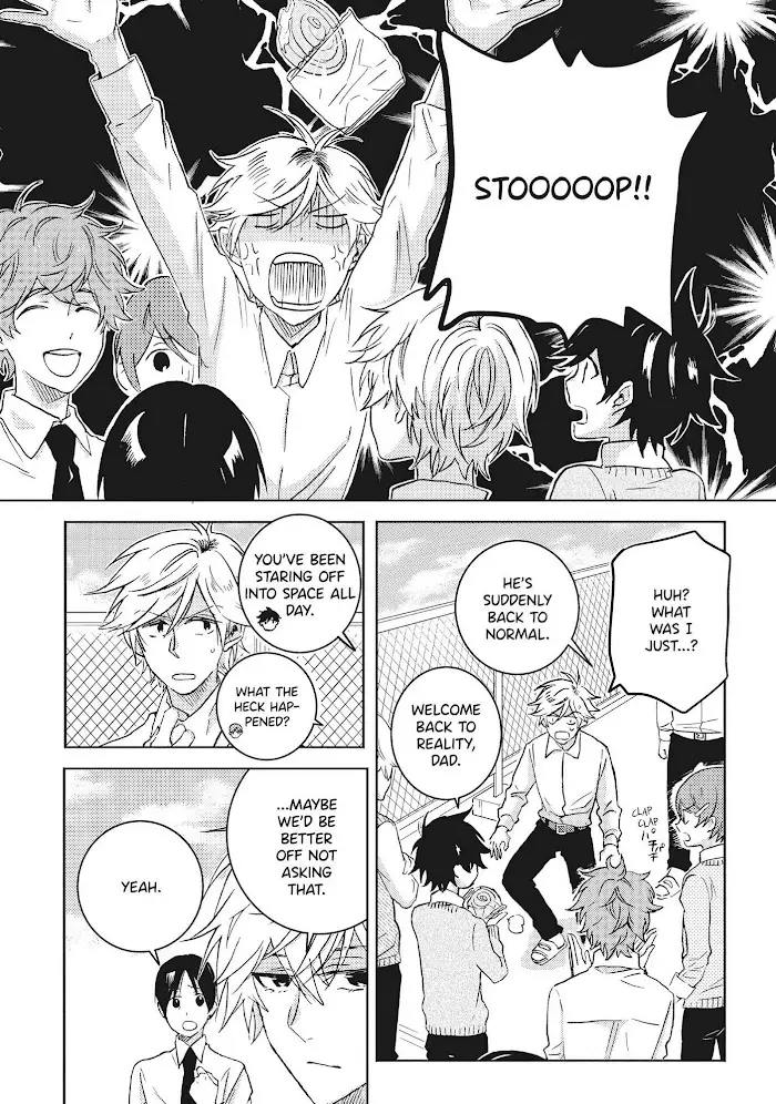 Hitorijime My Hero - 52 page 14-2a88a6d8