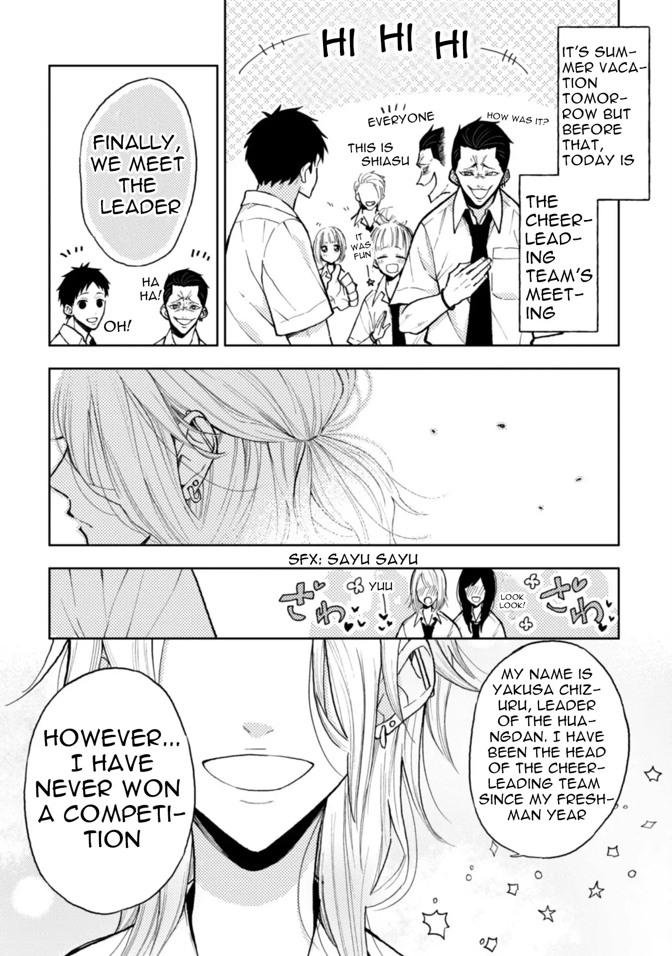 Natsume And Natsume - 9.1 page 3-8a4216fd