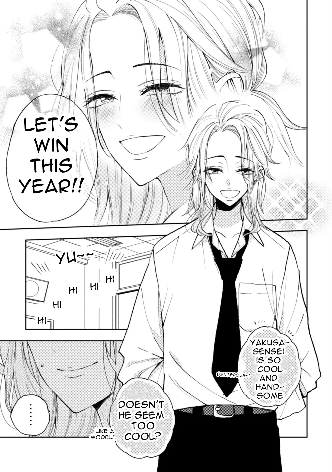 Natsume And Natsume - 9.1 page 4-b64feaee