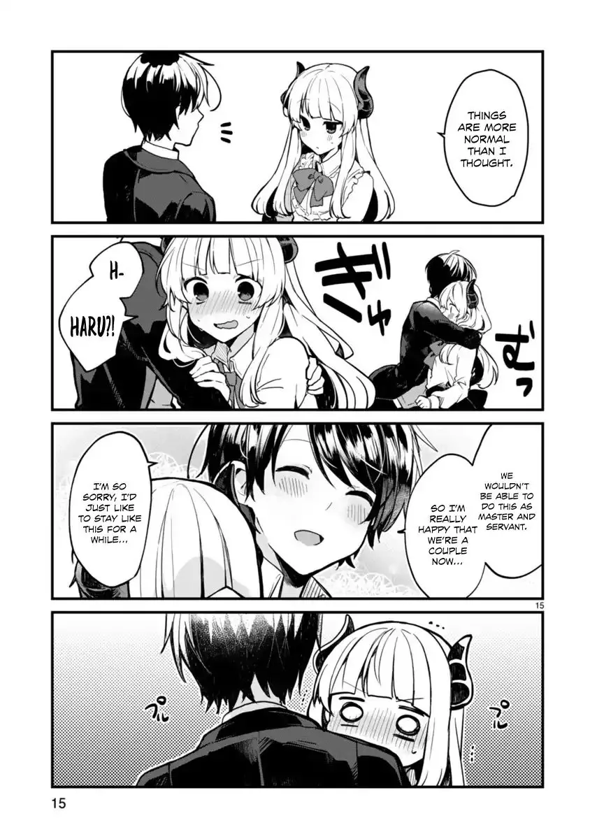 Maou-Sama To Kekkonshitai (Serialization) - 1 page 16-d7b248c1