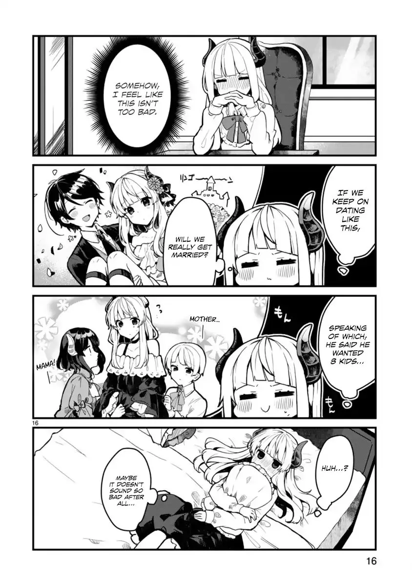 Maou-Sama To Kekkonshitai (Serialization) - 1 page 17-19f92e99