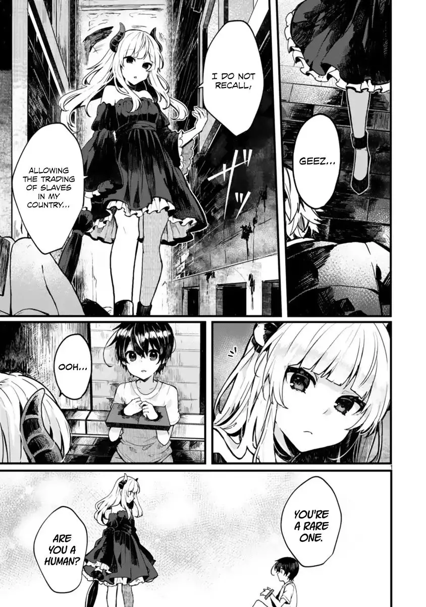 Maou-Sama To Kekkonshitai (Serialization) - 1 page 2-f8b75d0d