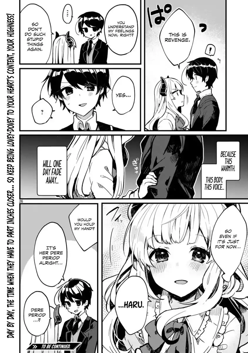 Maou-Sama To Kekkonshitai (Serialization) - 1 page 27-ea6924dc