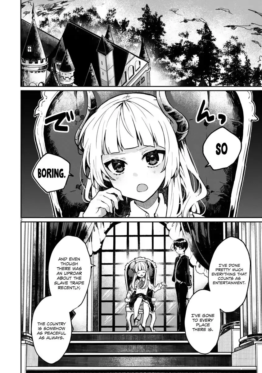 Maou-Sama To Kekkonshitai (Serialization) - 1 page 3-db85f6d2