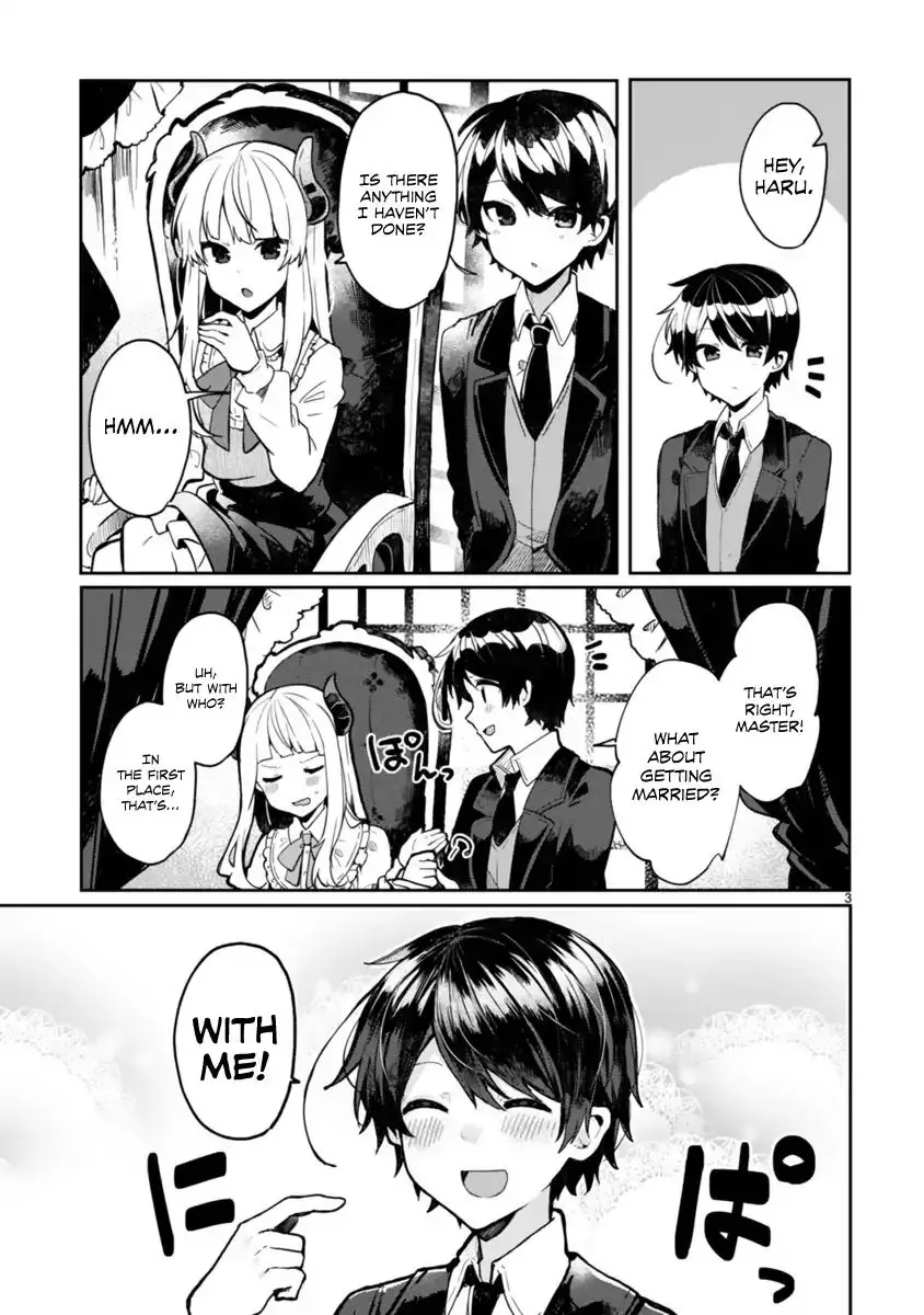 Maou-Sama To Kekkonshitai (Serialization) - 1 page 4-47ec2817