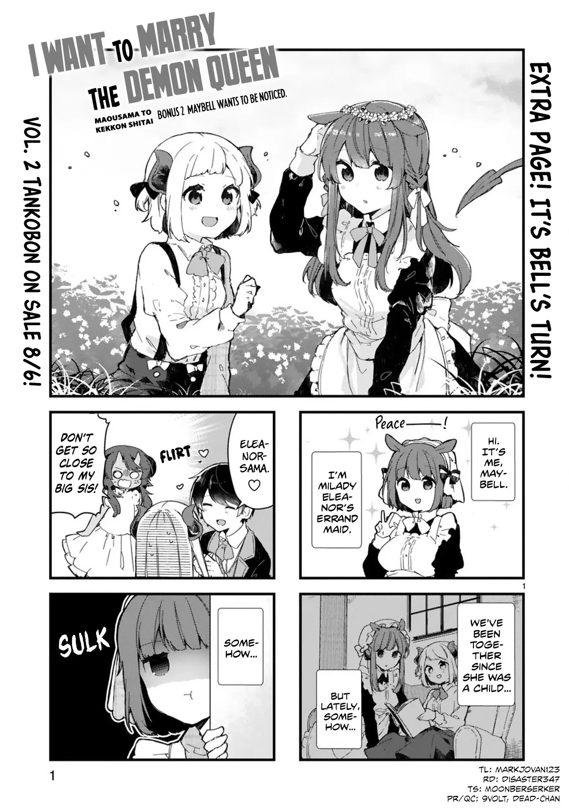 Maou-Sama To Kekkonshitai (Serialization) - 12.5 page 1-efe009ca