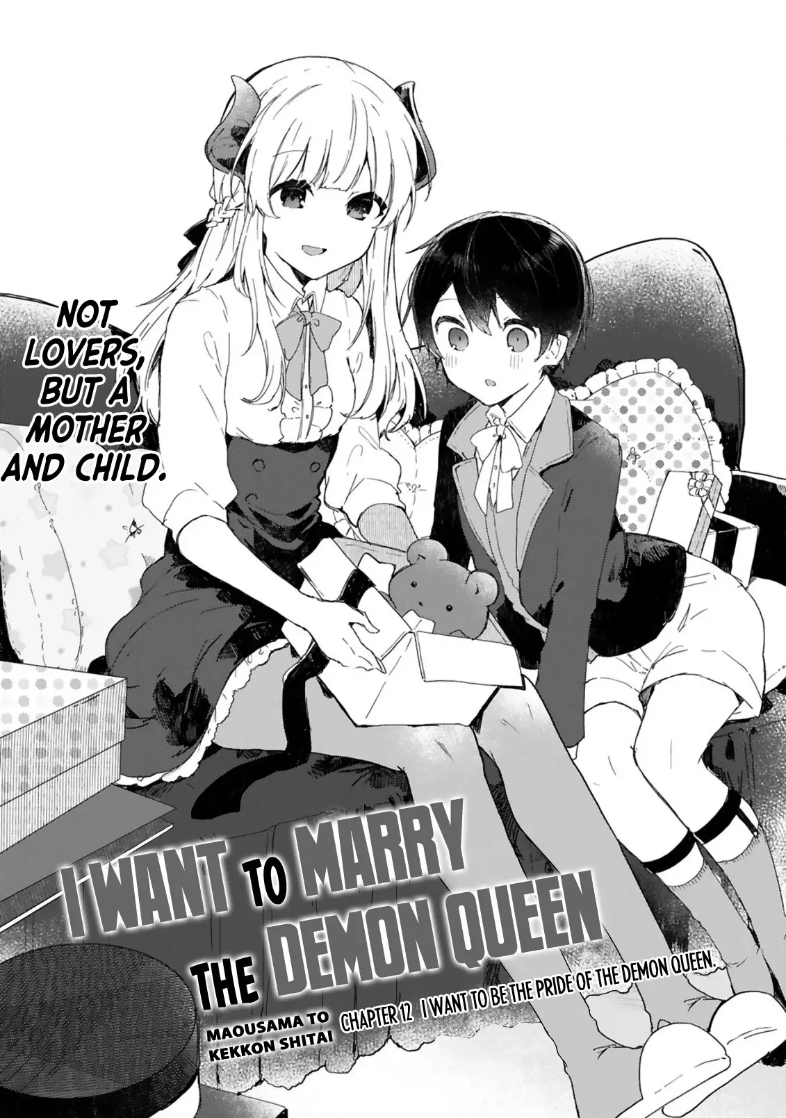 Maou-Sama To Kekkonshitai (Serialization) - 12 page 4-043a5112