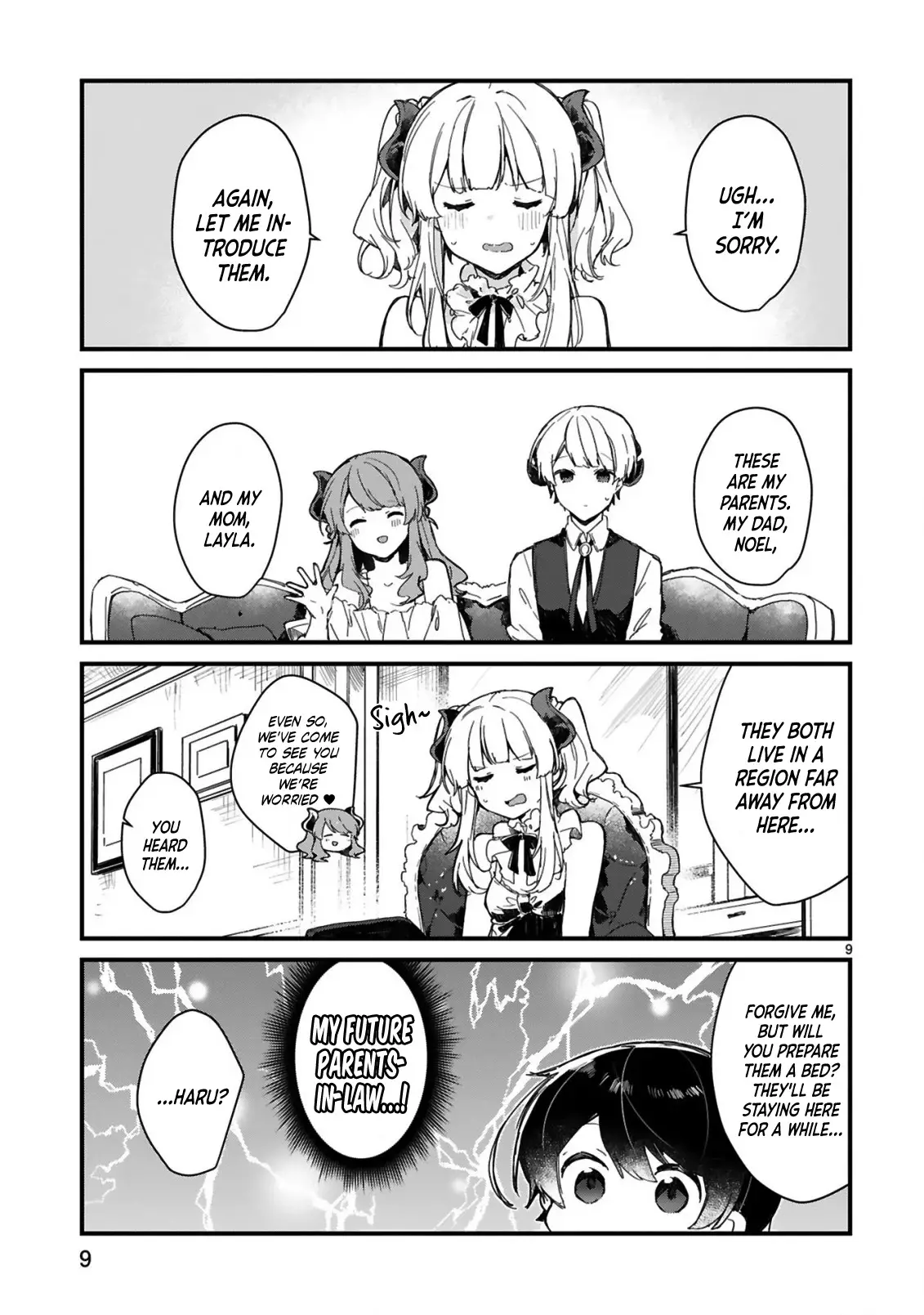 Maou-Sama To Kekkonshitai (Serialization) - 13 page 10-15b0804b