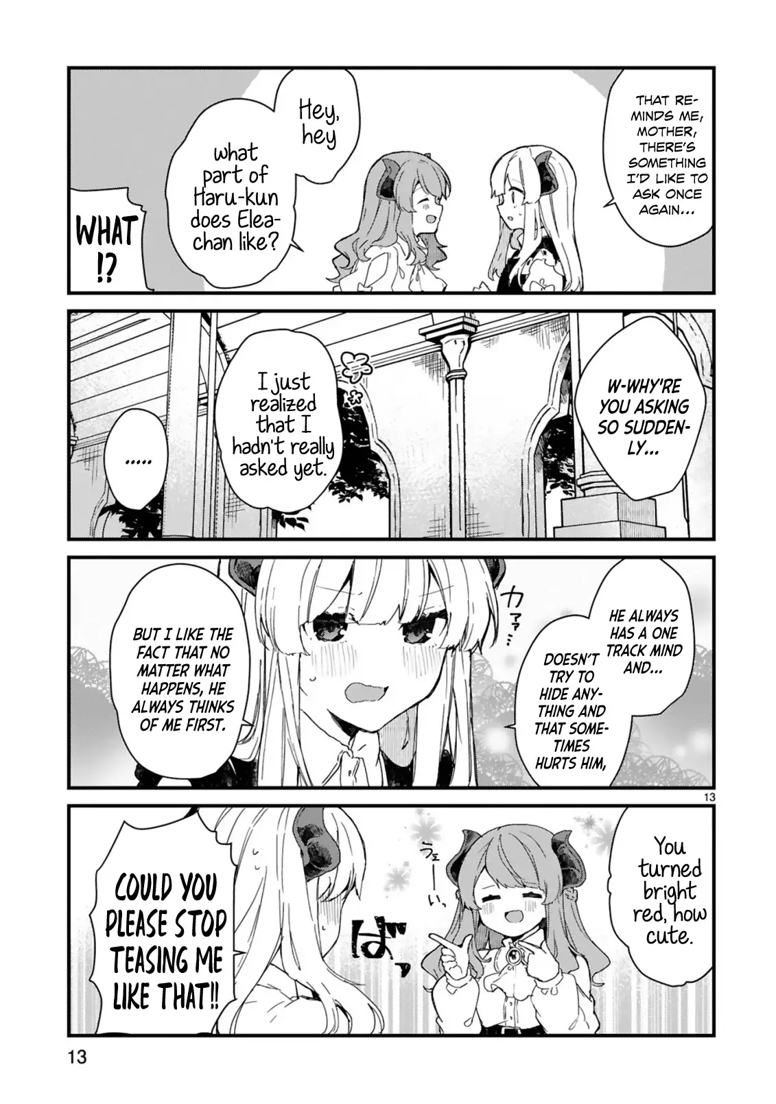 Maou-Sama To Kekkonshitai (Serialization) - 14 page 14-bfa68052